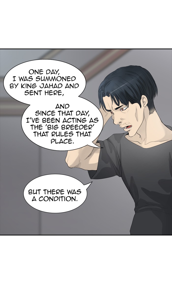 Tower of God, Chapter 358 image 47